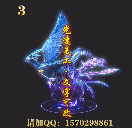 3