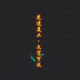 34