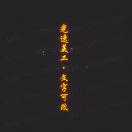 52