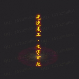 50
