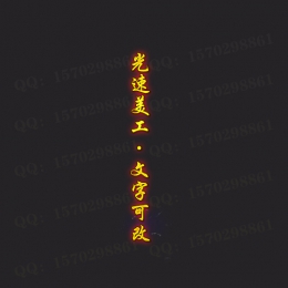 28